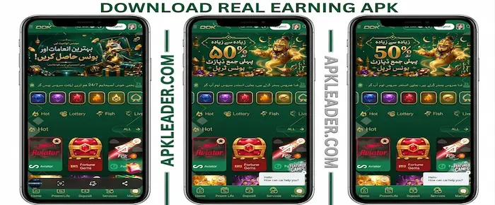 odk786 game